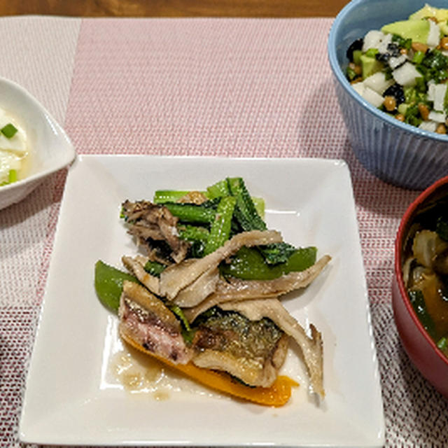 鯵と小松菜のうま煮とアボカド納豆爆弾