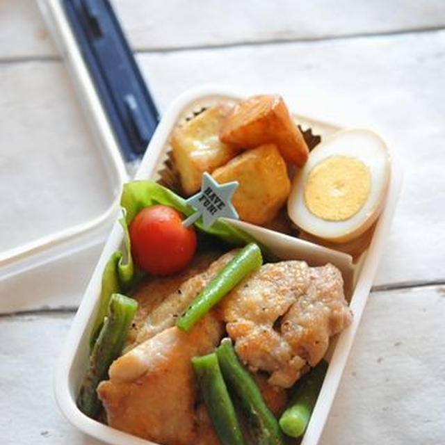 中学生弁当・高校生弁当