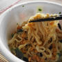 大好評！日清「汁なしどん兵衛　冷やしぶっかけうどん」食べてみた