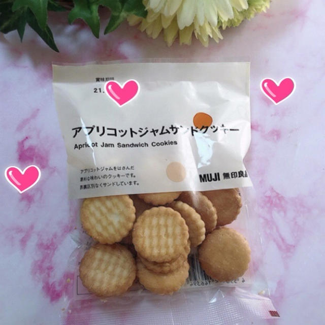 【無印】リーズナブルで絶品❤️ジャムサンドクッキー