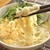【朝時間．ｊｐ】の『今日のイチオシ朝ごはん』でヘルシーラーメンの紹介♪