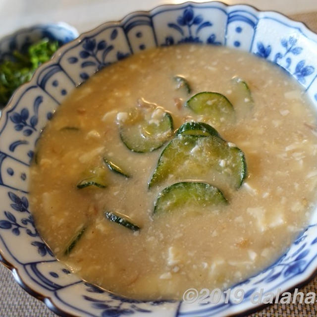 【レシピ】簡単！「ツナの冷や汁」 食欲がない日にもオススメのツナ缶を使った夏の滋養食