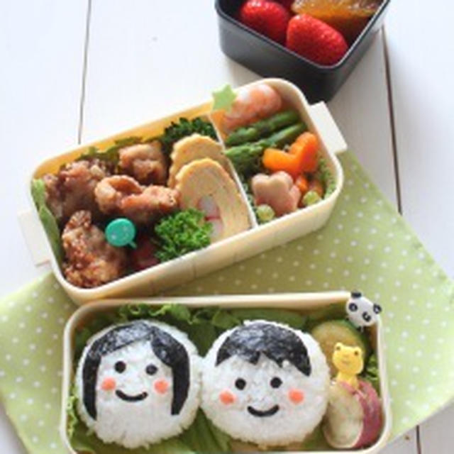 顔おにぎり弁当＆タダフサの包丁