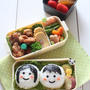 顔おにぎり弁当＆タダフサの包丁