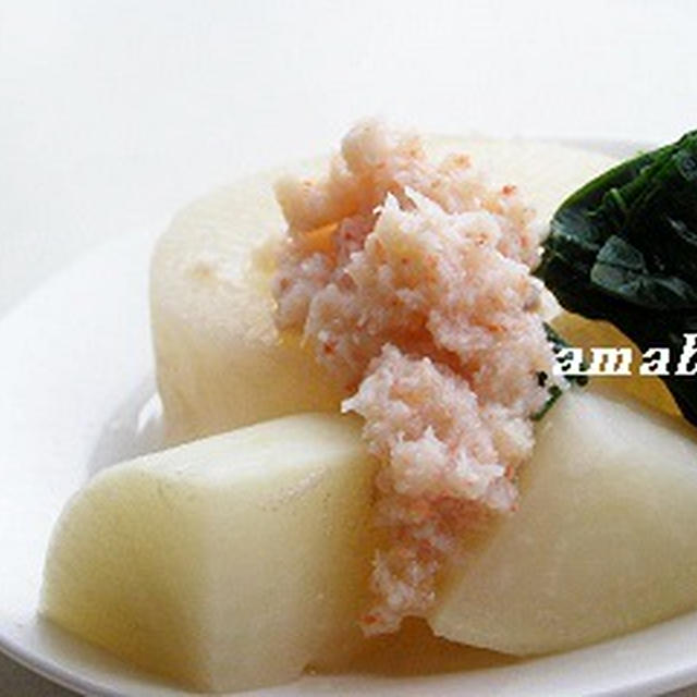 大根の煮物 ほぐし蟹添え