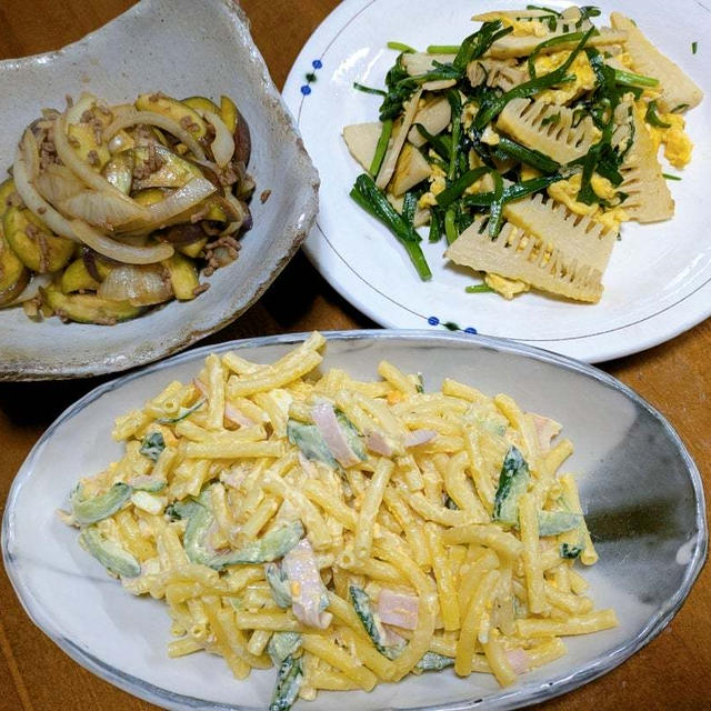 ゆるゆる食費生活☆5日で1万円②