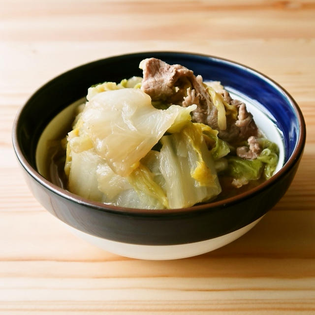 やさしい味わい　白菜と豚肉の煮物