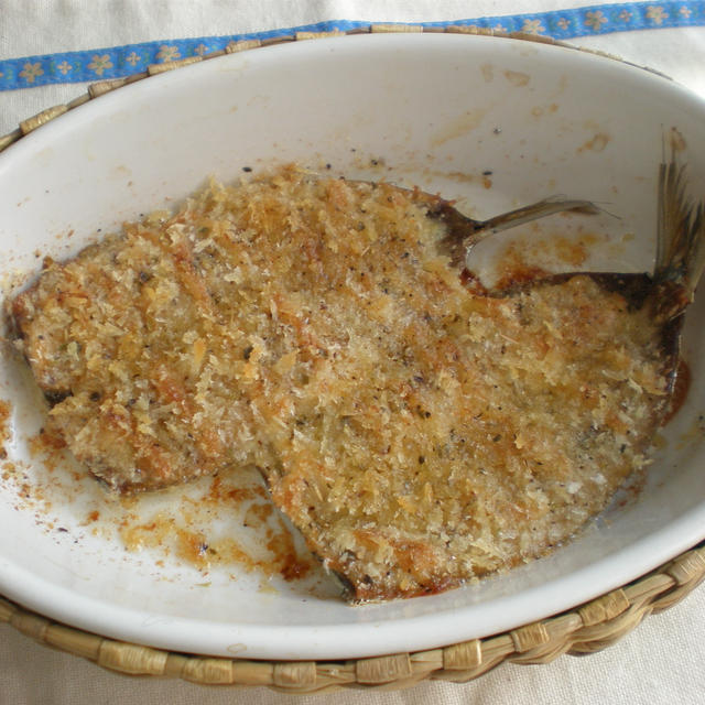 「仏・伊」いわしの香草パン粉焼き