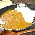 マジチキンカレー