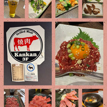 桜新町・韓々～新鮮ユッケが食べられる焼肉店で焼肉ディナー