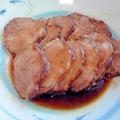 自家製焼き豚、タレも美味しく出来ました♪お気に入りレシピ登録１０名様ありがとうございます♪