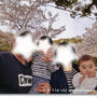 涙が出るほど嬉しかった事と王子と英語遊びからの家族で動物園＆お花見