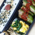 ピーマンの肉詰め弁当♪＾＾