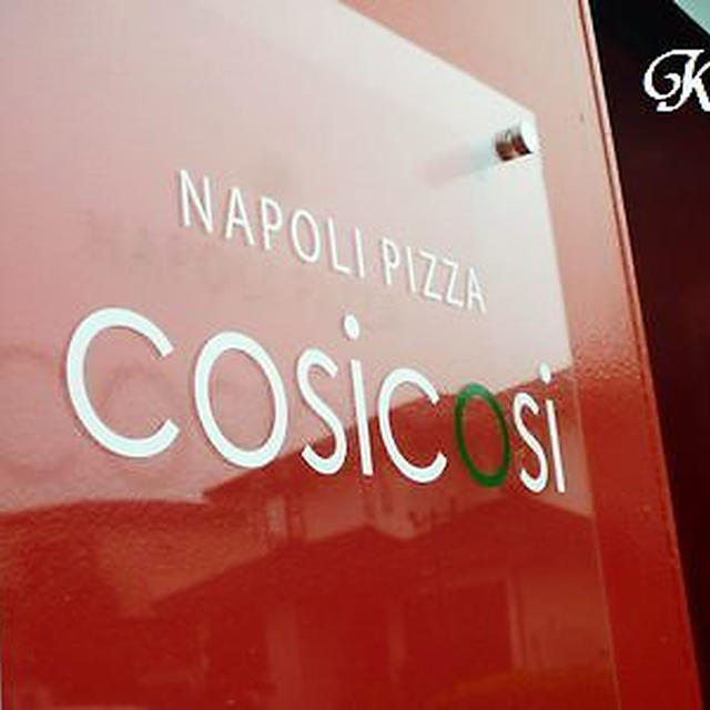 ナポリピザ　cosicosi＆ビッグリブサンド