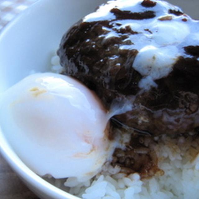 ロコモコ丼