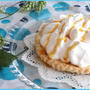 バナナキャラメルソースPie!
