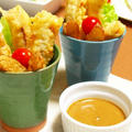 アブラカレイのフィッシュアンドチップス　　カレーディップで！　冷凍魚と天ぷら粉で簡単サクサク♪　　岐阜のお土産「栗きんとん」