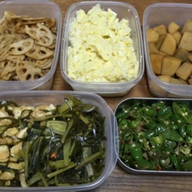 10月第4週作り置き