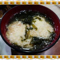 大和芋とあおさのお味噌汁