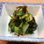 白菜と糸昆布の酢の物