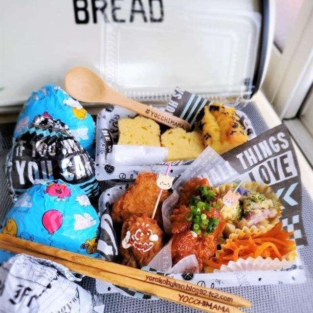 慌てたよ・・・・・スヌーピー弁当