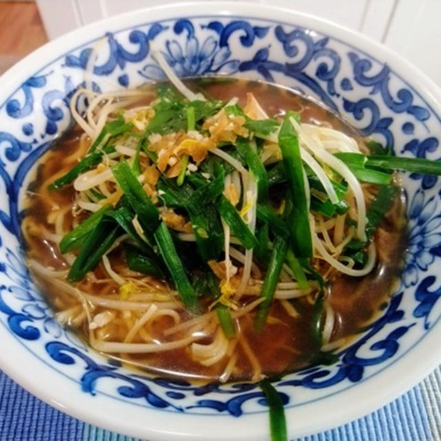 マンモグラフィー検査 ～ 豚骨醤油ラーメンのランチ