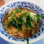 マンモグラフィー検査 ～ 豚骨醤油ラーメンのランチ