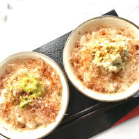 鬼おろしとアボカドのわさび飯
