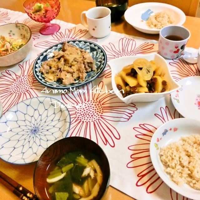 さつまいものレモン煮　と　『友だちパン』。