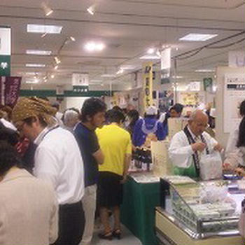 食の学園祭