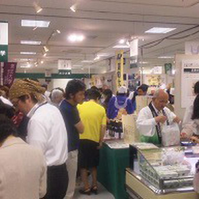 食の学園祭