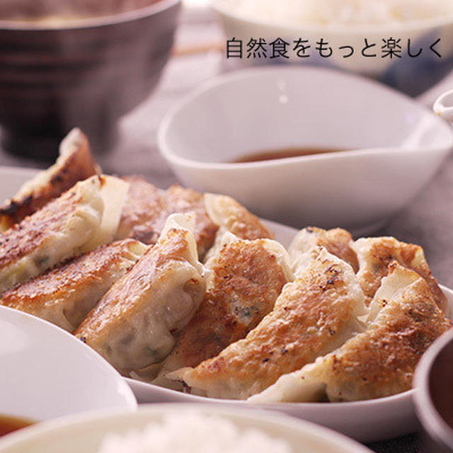 うちの絶品餃子！！nunocotoコラム更新されました