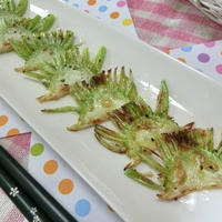 このかわいい野菜は大根！　めちゃウマ♪　大根の葉のつけ根炒め