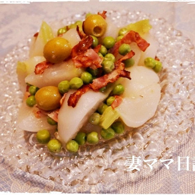 グリンピースとカブのサラダ♪ Peas & Turnip Salad