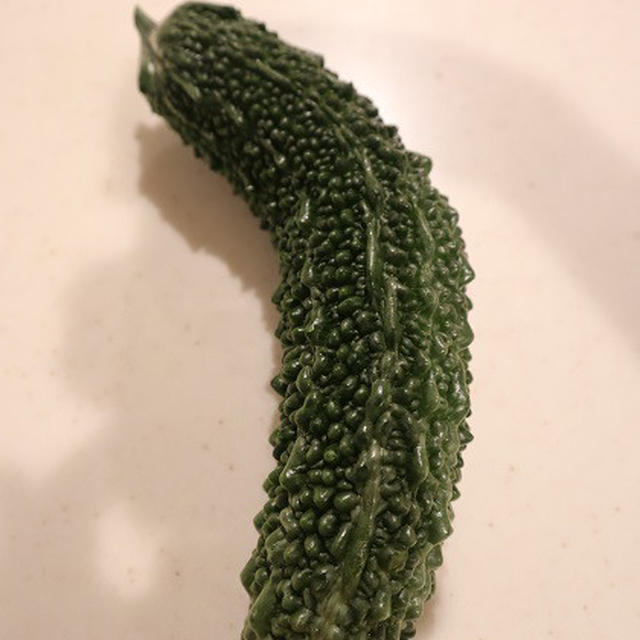 ゴーヤを子供に食べさせるぞ大作戦！！