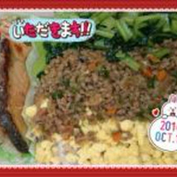 10/16　お弁当