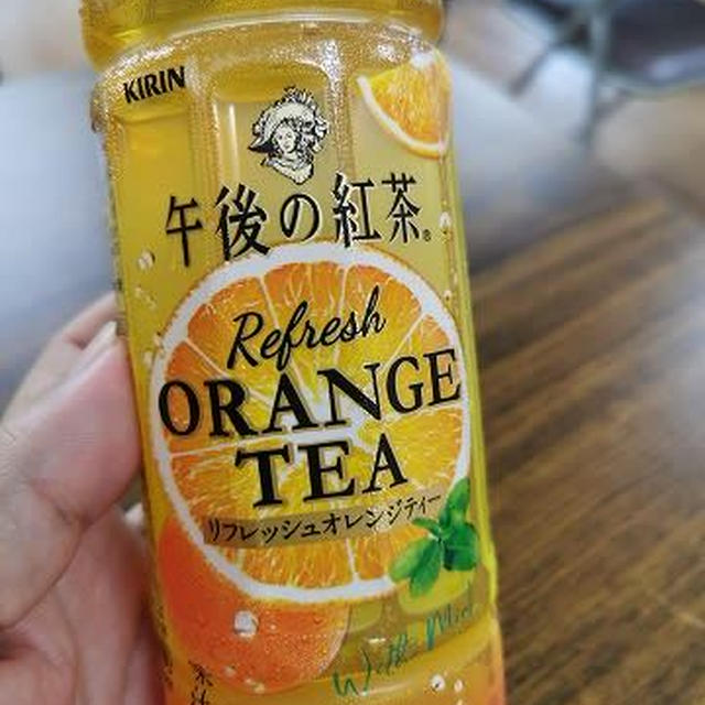 思い込み
