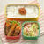 10分100円簡単時短お弁当～ごはんがススム！野菜の豚肉巻きお弁当～