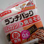 ランチパック、ハムカツと焼きそば