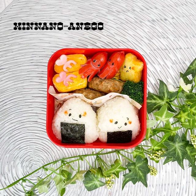 JKにおにぎり弁当