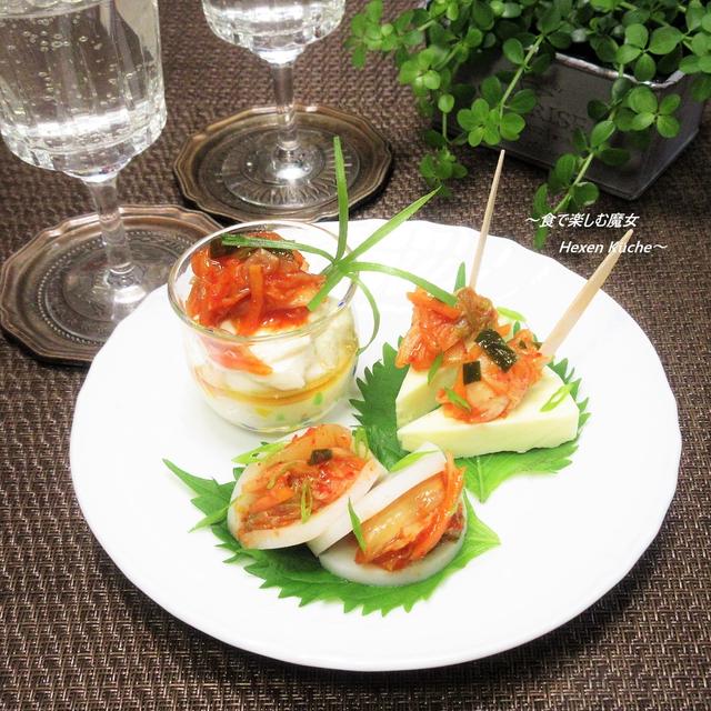 冷蔵庫の食材で豪華おつまみ。『おつまみキムチ3種盛り』組み合わせでワンランクアップ。
