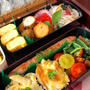 手作りお弁当&日本モンキーパークへ