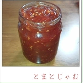 ＊夏＊