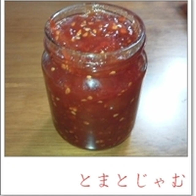＊夏＊