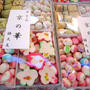 母と京都の錦市場に・・・・。