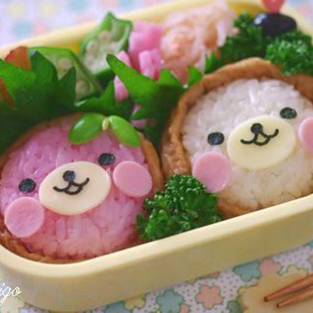 まめごまのお稲荷さん
