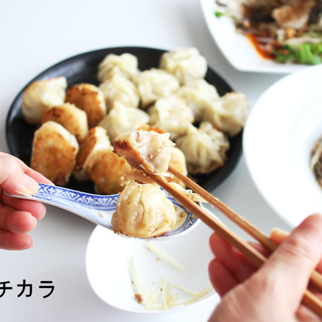 秋おもてなし「皮から作る小籠包とよだれ鶏」Veggyのチカラお料理レッスン