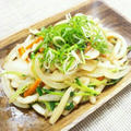 ＊Lunch＊