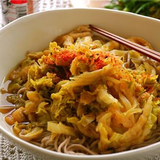 ?煮白菜のあえ蕎麦