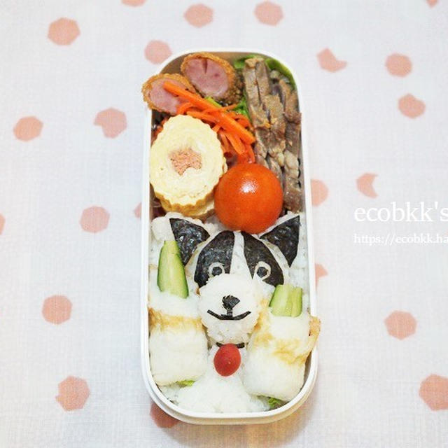 門松と犬弁当/My Homemade Boxed Lunch/ข้าวกล่องเบนโตะที่ทำเอง